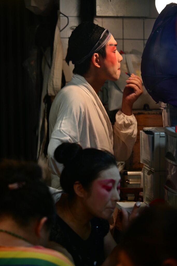Maquillage théâtre Kabuki